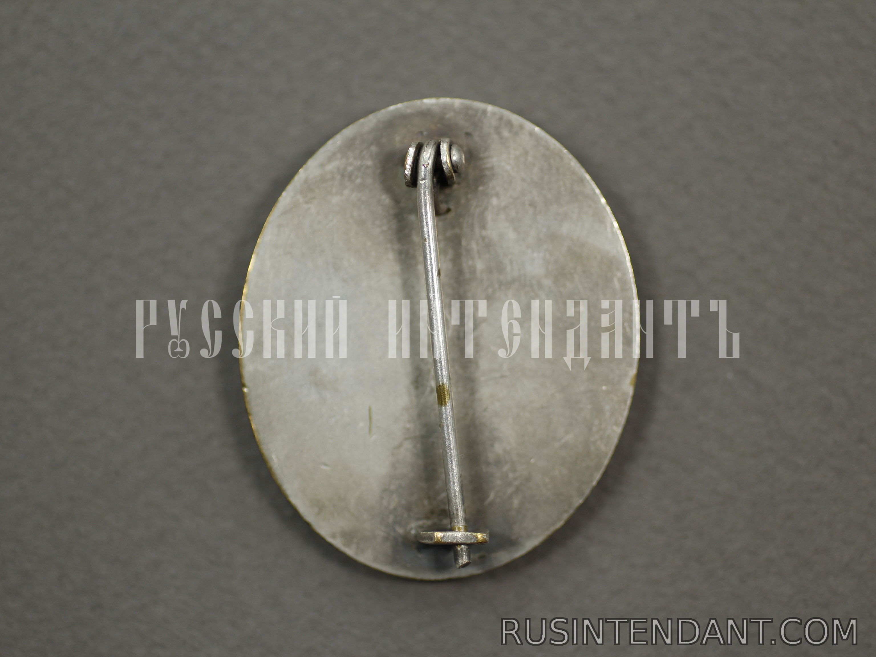 Фото 2: Знак "За ранение" серебряный 