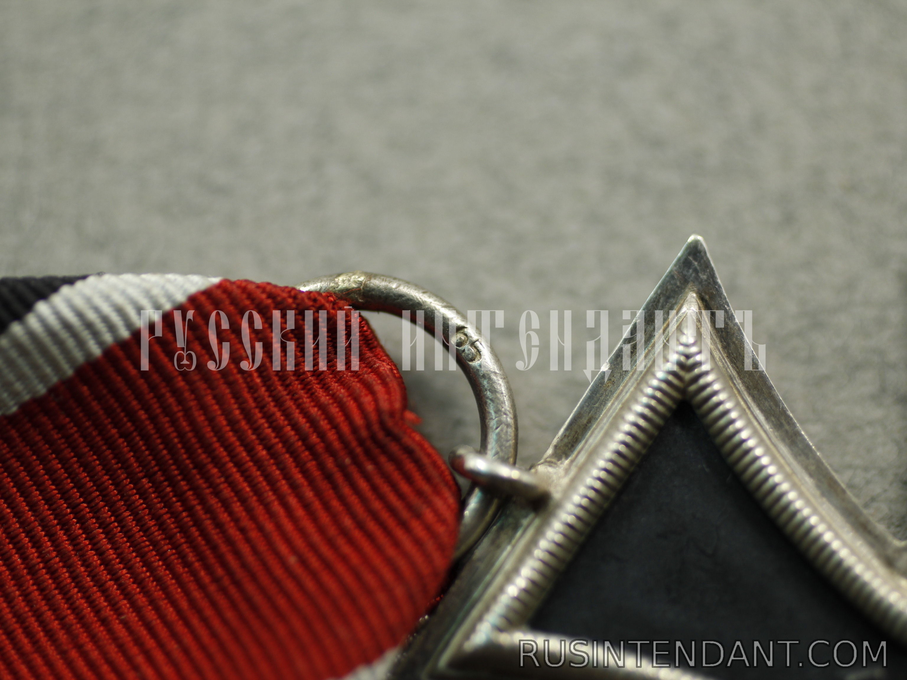 Фото 6: Железный крест второго класса 