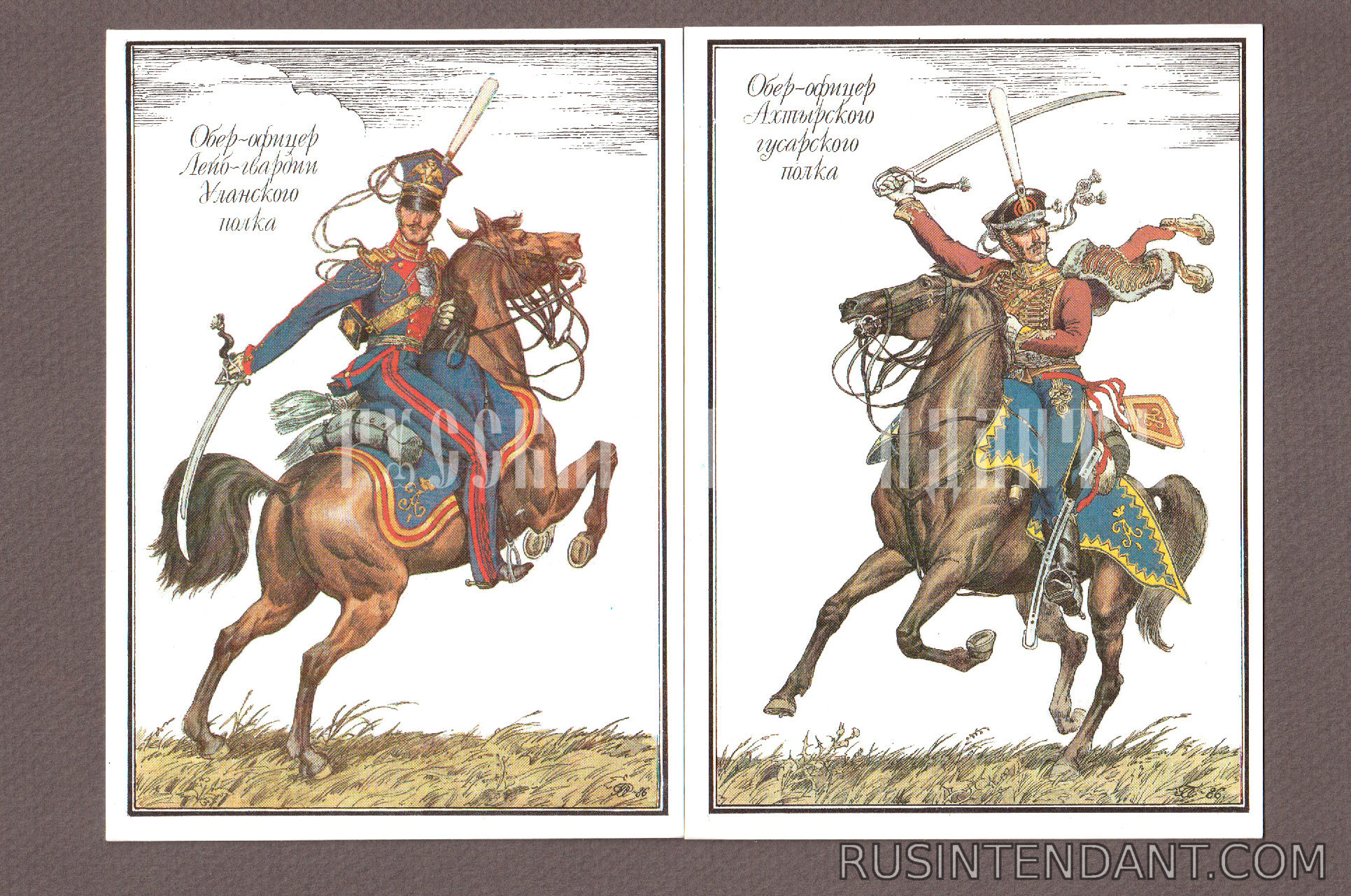 Фото 3: Набор открыток "Русская армия 1812 года" 