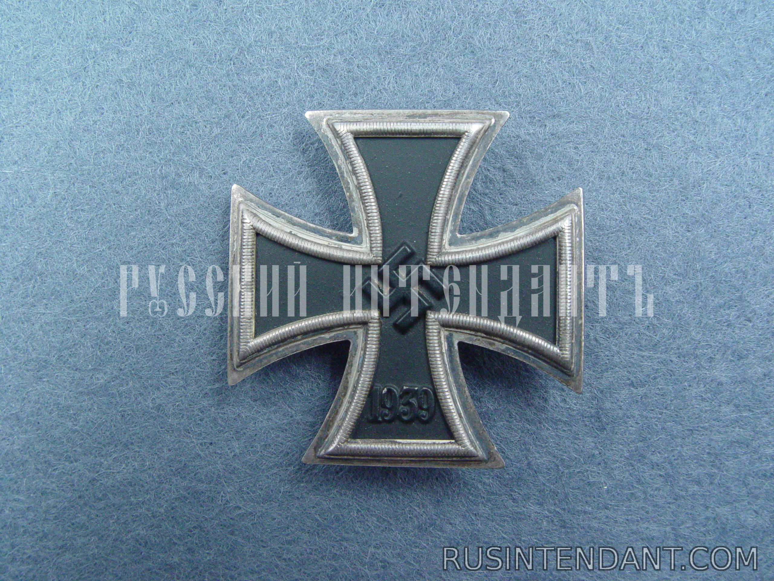 Фото 1: Железный крест первого класса 