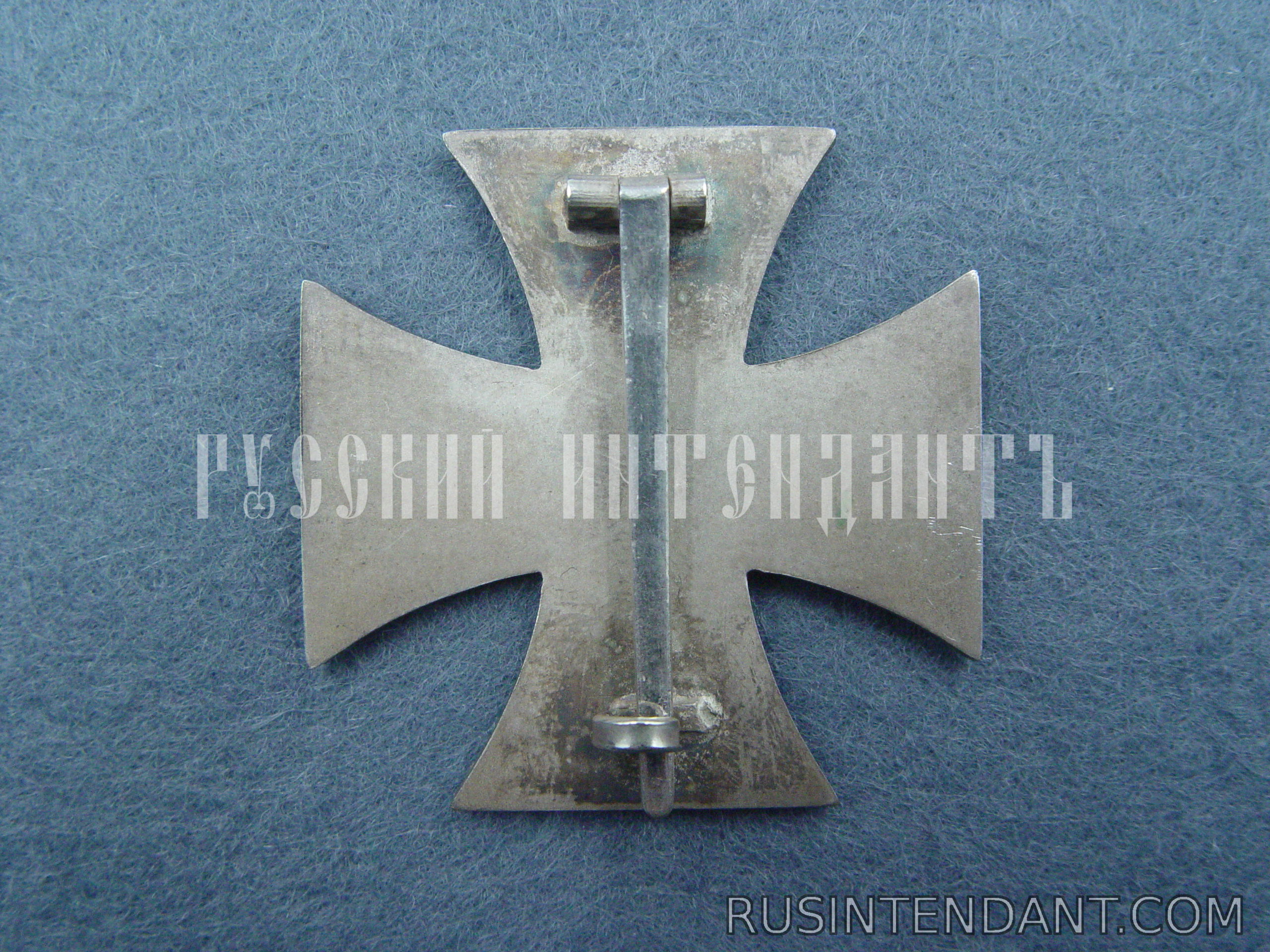 Фото 3: Железный крест первого класса 