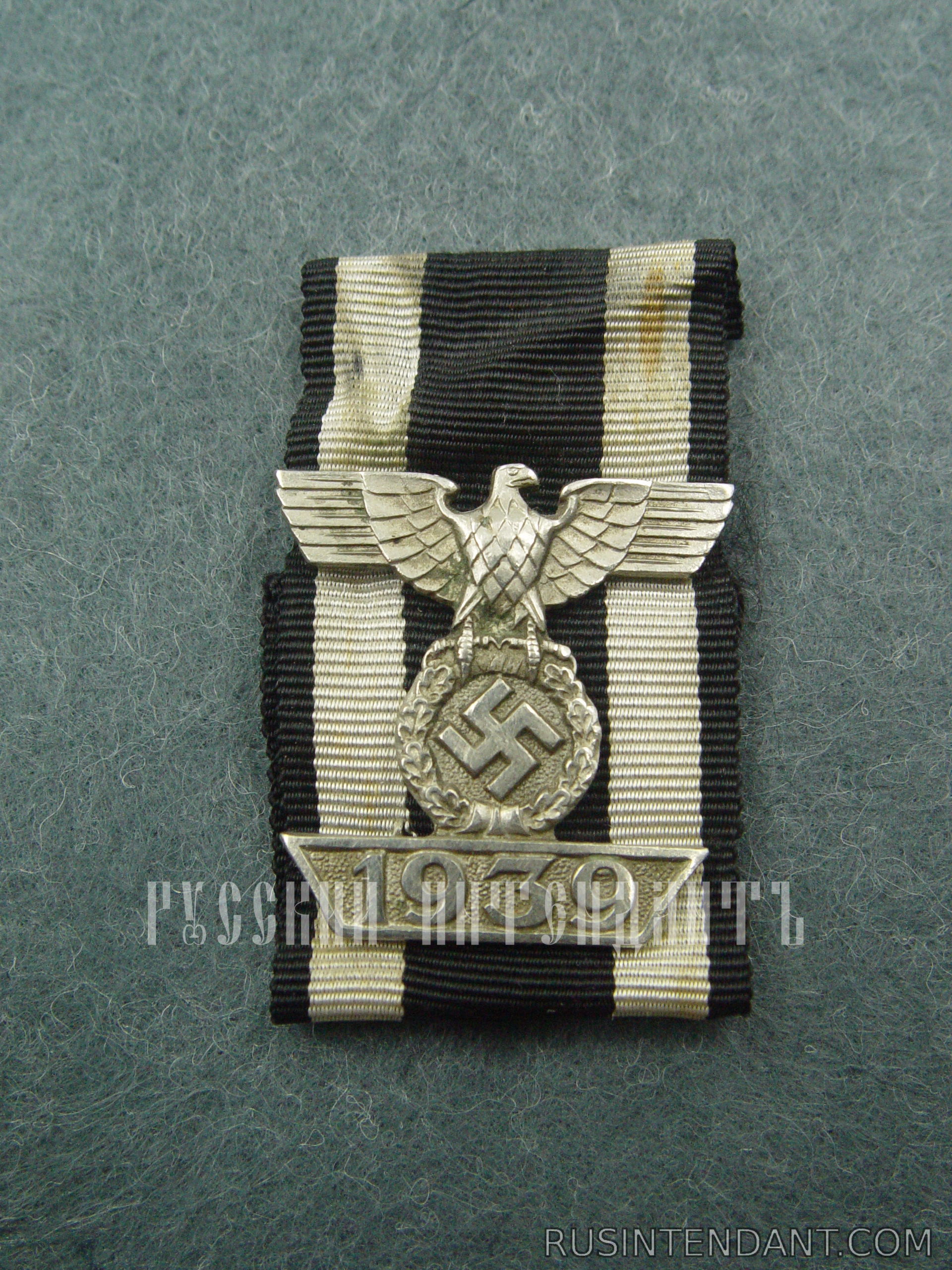 Фото 2: Шпанга к Железному Кресту второго класса за Первую мировую войну 