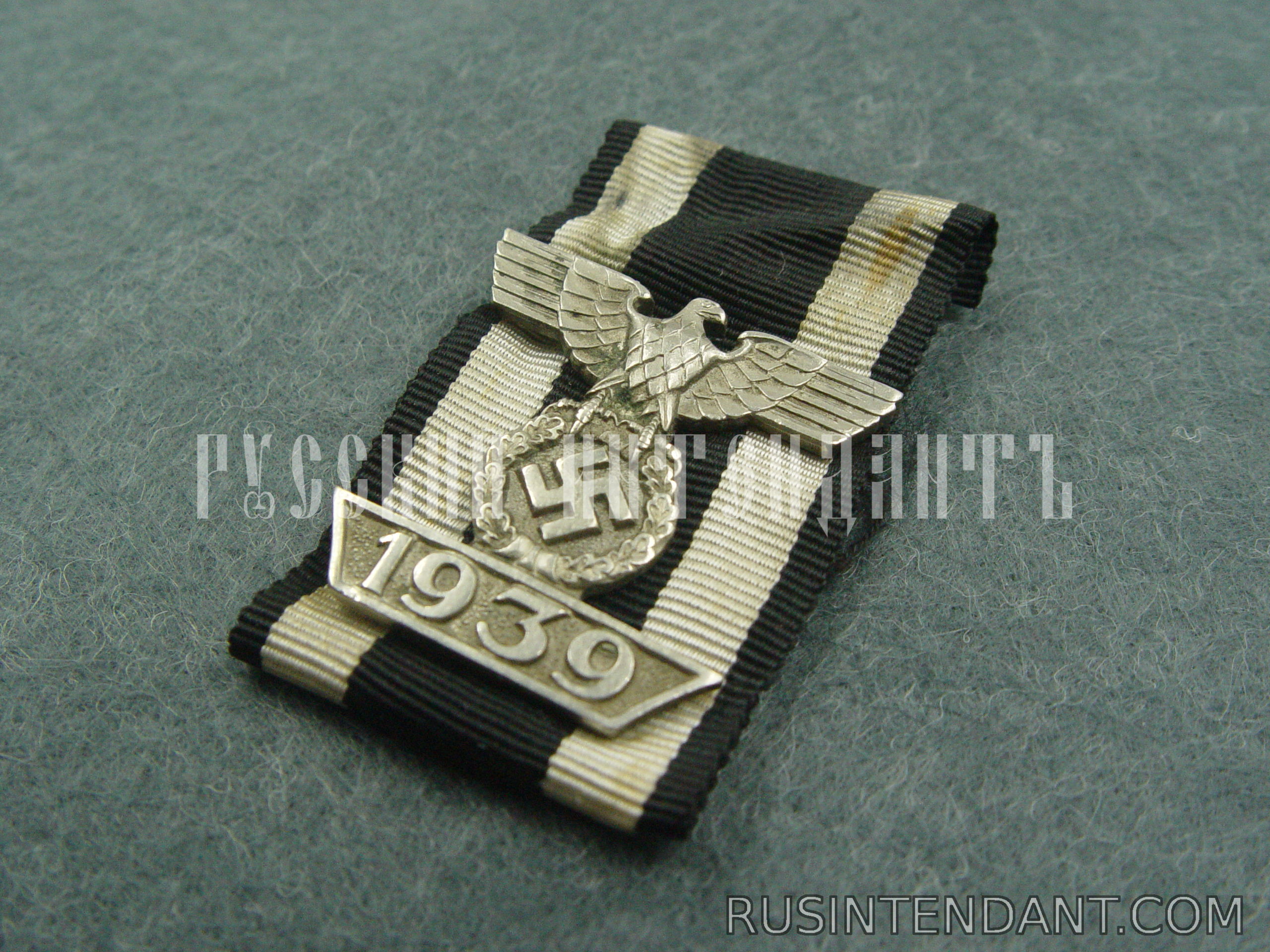 Фото 1: Шпанга к Железному Кресту второго класса за Первую мировую войну 