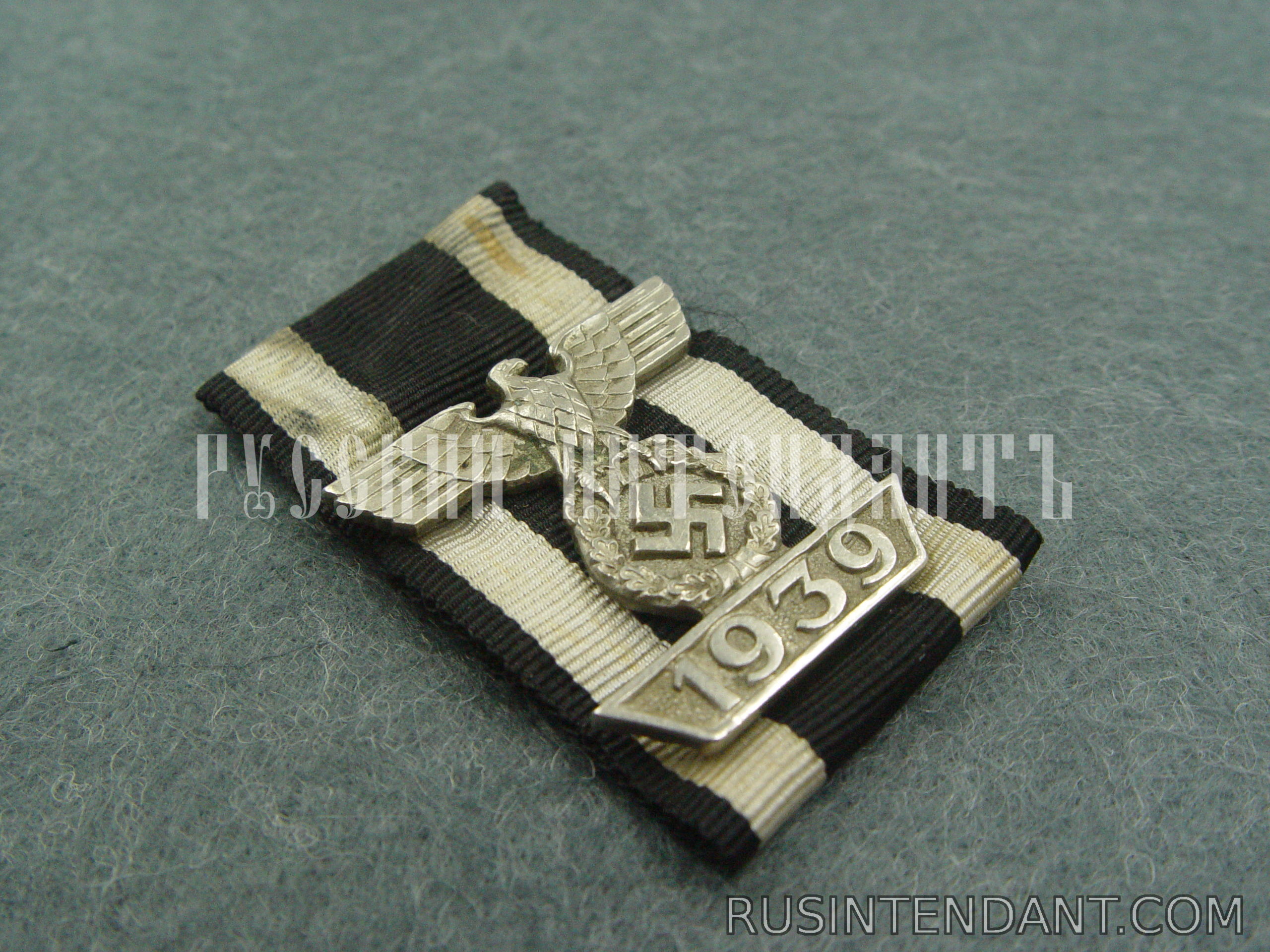 Фото 3: Шпанга к Железному Кресту второго класса за Первую мировую войну 