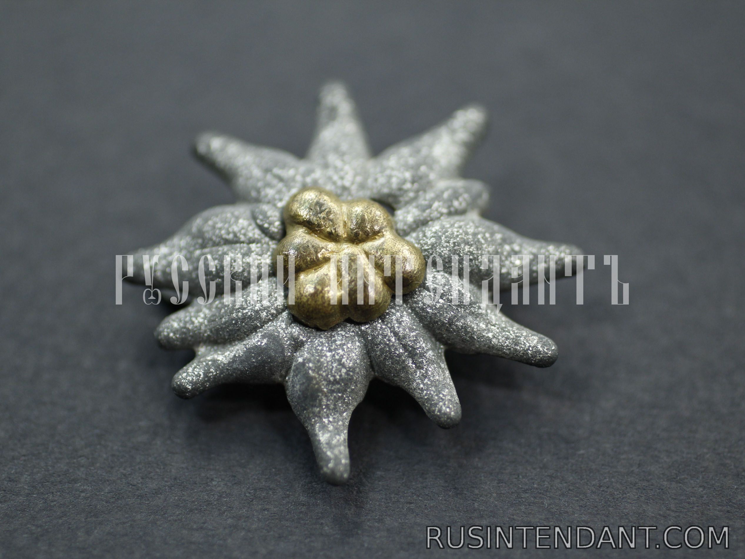 Фото 2: Эмблема на фуражку горно-стрелковых частей Вермахта 