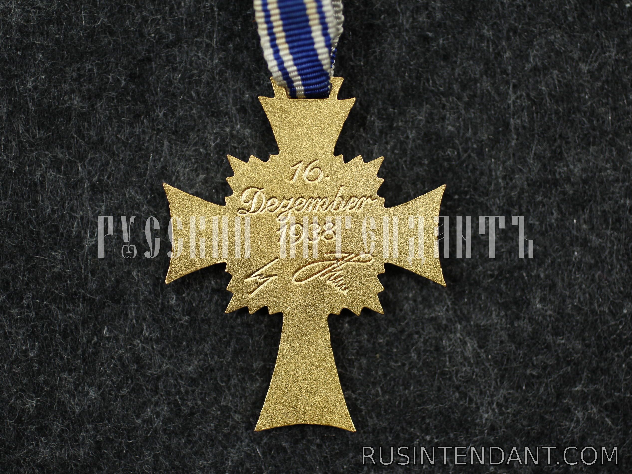 Фото 3: Почетный крест Немецкой матери "Золотой" 
