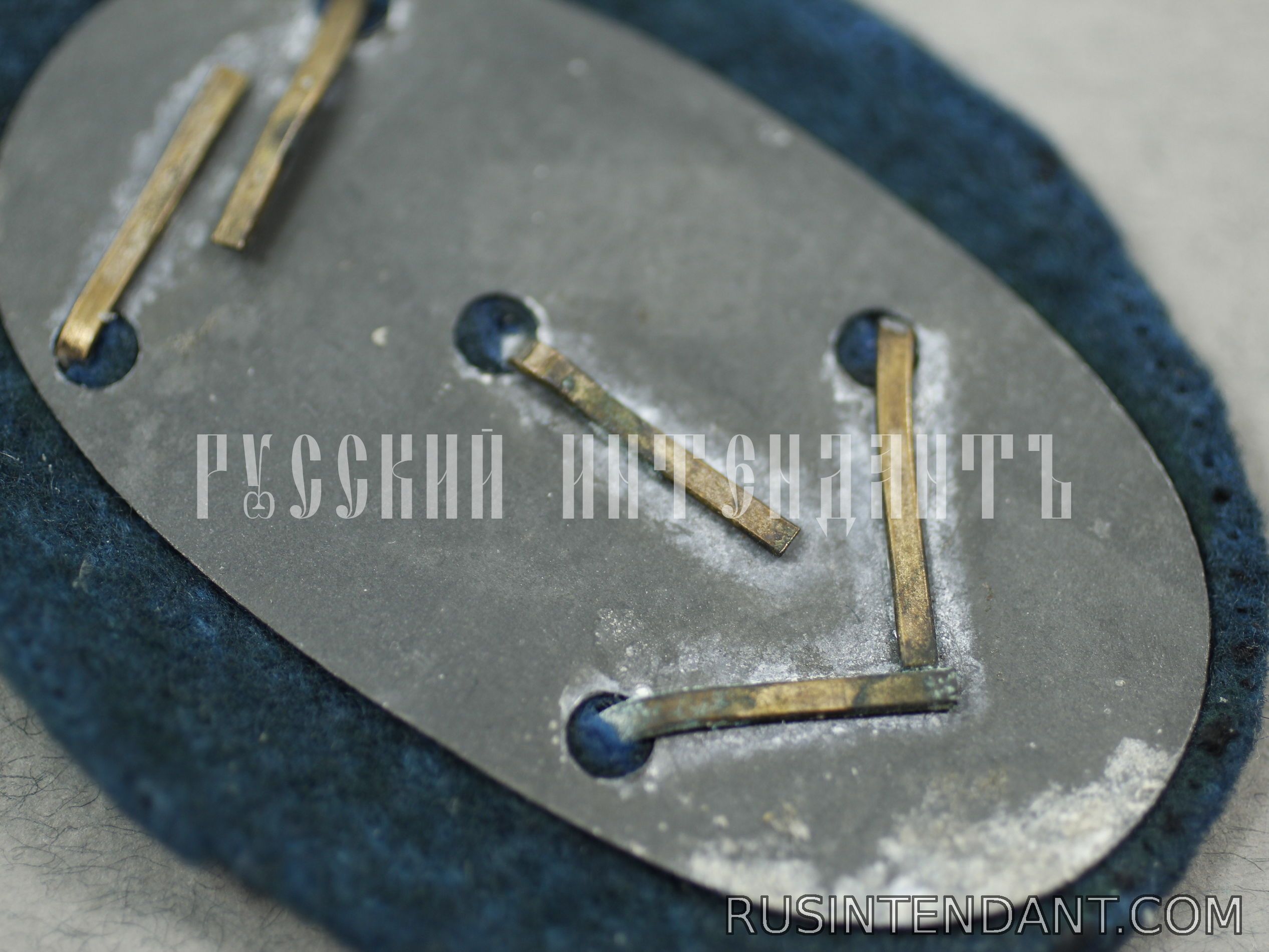 Фото 4: Нарукавная нашивка "Рулевой" 