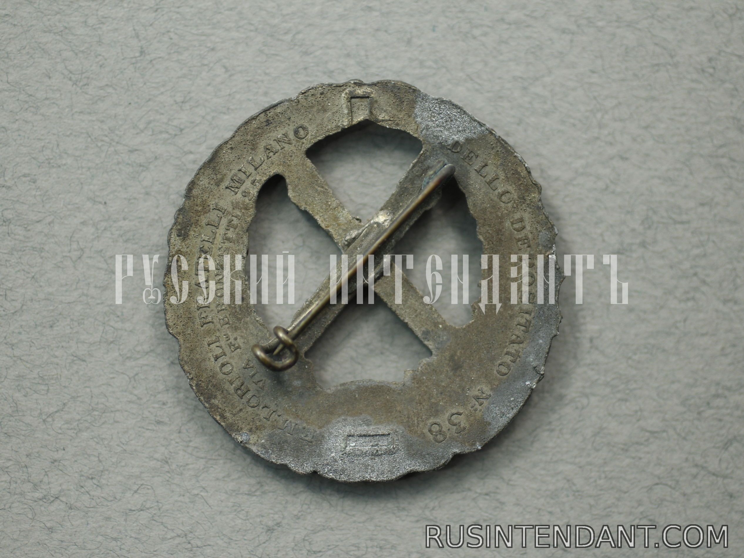 Фото 3: Знак "Русский фронт" 